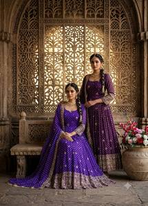 Ensemble indien pakistanais en georgette brodée violette, longueur au sol, extensible, manches longues, salwar kameez dupatta, mariage traditionnel - Product Image 1