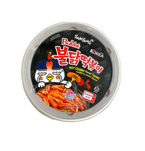 Samyangs Buldak Hot Chicken Topokki Bowl 185g, Snack Coreano Certificado Halal con 12 Meses de Caducidad, Disponible para Pedidos al por Mayor - Product Image 1