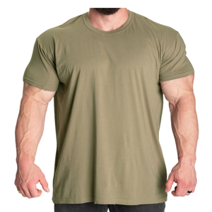 T-shirt de fitness personnalisé pour homme, coupe oversize, en coton, pour la musculation, manches courtes, anti-boulochage, impression numérique, OEM ODM, motif léopard - Product Image 1