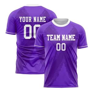 Best Price Lightweight Short Sleeve Soccer Jerseys Adults Personalized Automated Cutting 100% Polyester Breathable Waterproof - Product Image 3