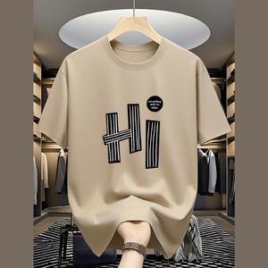 T-shirt personnalisé pour homme grande taille, 100% coton éponge 180 GSM, manches courtes, design uni, col renforcé, séchage rapide, respirant - Product Image 1