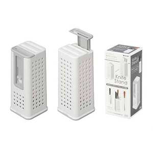 Support de couteau en plastique Inomata pour un rangement efficace dans la cuisine - Product Image 1