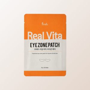 แผ่นมาส์กใต้ตา Prreti Real Vita Eye Zone Patch, 30 แผ่น แผ่นมาส์กไฮโดรเจล - Product Image 5