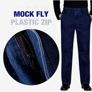 Jean décontracté pour homme, coupe ample, taille élastique, respirant, 100 % coton, écologique, tendance, haute qualité, idéal pour l'été - Product Image 4