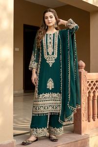 Ensemble de kurta festif brodé avec un tissu chiffon à imprimé numérique, orné d'une bordure en dentelle sur quatre côtés et d'un salwar assorti HG 247- DC - Product Image 2