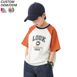 Vente en gros d'usine, T-shirts d'été à manches courtes 100 % coton pour bébé garçon, imprimés sur mesure, ODM, Nouveauté 2026 - Product Image 1