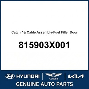 Pièces et accessoires automobiles et camionnettes neuves Elantra 815903X001 - Product Image 1
