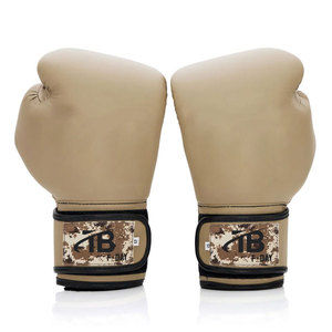 High Quality Men Professional Fighting Boxing Gloves Training PU Leather Moisture Wicking <b>Hook</b> Loop Closure Personalized Custom - Product Image 1