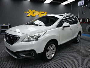 <span class=keywords><strong>Peugeot</strong></span> <span class=keywords><strong>3008</strong></span> <span class=keywords><strong>2016</strong></span> 1.6THP Automatica Usata Edizione Classica - Product Image 1