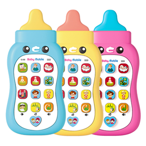 El mejor juguete educativo islámico, alimentador electrónico móvil de silicona para profesores Dua, herramienta de aprendizaje Dua diaria fácil para plástico - Product Image 6