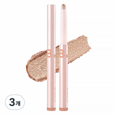 Stick Colorante Occhi Discount Mood 0.5g 13 Ornamenti Singoli 3pz - Product Image 1