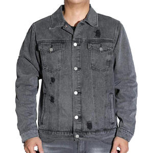 Veste en jean gris pour homme OARH INT INDUSTRY, coupe classique, effet usé, fermeture à boutons en coton, écologique, respirante, style vintage décontracté - Product Image 1