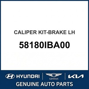 Étriers et supports de frein gauche neufs pour Elantra 58180IBA00 - Product Image 1