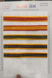 ลูกไม้สีทองคุณภาพสูง เหมาะสำหรับตกแต่งขอบผ้าส่าหรี เลเฮนกา และการตกแต่งชุดเสื้อผ้าและรองเท้า - Product Image 2