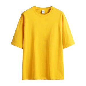 เสื้อยืดคอกลมทรงเข้ารูปสำหรับผู้ชาย รุ่นออริจินัล น้ำหนักเบา ลายเสือดาว ผ้าฝ้าย 100% แห้งเร็ว ไม่เป็นขุย - Product Image 2