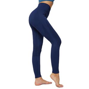 Leggings Deportivos de Yoga Sin Costuras, Cintura Alta, Leggings de Maternidad Ligeros, MOQ 200 Piezas/Estilo - Product Image 1