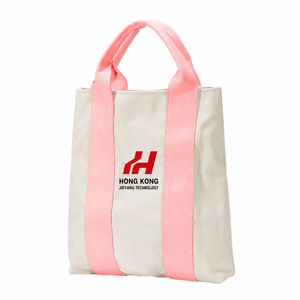 Wholesale Factory Reusable Shopping <b>Bags</b> 12oz Cotton Canvas <b>Tote</b> <b>Bag</b> Recycled Cotton <b>Bag</b> With Custom Logo - Product Image 1