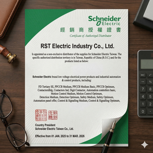 Interruptor automático de motor Schneider TeSys 3p GV2ME01 a GV2ME32 de 0.1A a 32A | Distribuidor Autorizado | Stock Disponible - Product Image 6