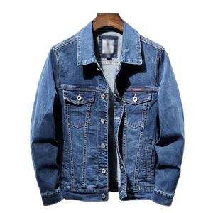 Vente en gros Veste en jean pour hommes Logo personnalisé Streetwear Style Vintage Wash OEM/ODM disponible Vestes pour hommes - Product Image 1