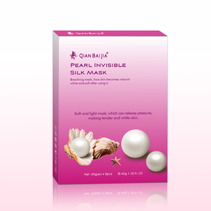 Masque facial en soie invisible Pearl, masque éclaircissant, nourrissant et hydratant, réduit le teint terne, blanchit et lisse la peau pour un usage quotidien - Product Image 6