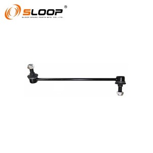 CLKK-45L de biellette anti-roulis AVANT en L pour Kia - Product Image 1