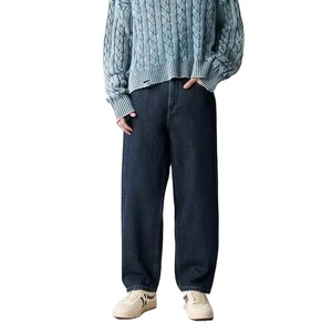 กางเกงยีนส์ขาบานสำหรับผู้ชาย, กางเกงยีนส์ทรงหลวมสีฟ้าเข้มกางเกงยีนส์ผ้าฝ้าย100% โอเวอร์ไซส์สำหรับใส่เล่นสเก็ต - Product Image 1