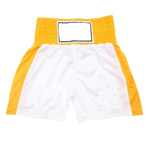 Shorts de boxe personnalisés, unis et vierges, pour l'entraînement et le combat, en vente - Product Image 1