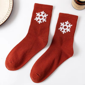 Chaussettes de compression respirantes pour femmes, chaussettes de sport unisexes pour la course à pied, la gym et le fitness, chaussettes en filet pour femmes - Product Image 3