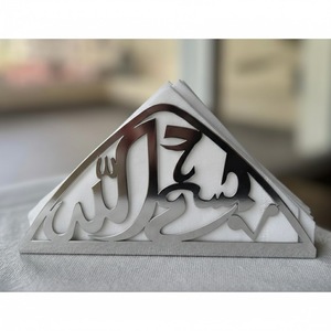Support de serviettes en métal noir moderne avec calligraphie arabe Bismillah pour table à manger, décoration élégante pour la maison islamique, cuisine, en promotion - Product Image 3