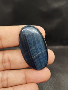 AAAAAA Grade Multi Blue Tiger Eye Cabochon High Quality Natural Loose Smooth Polished Flat Back Gemstone Jewelry - Product Image 6