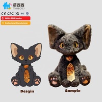 Peluche d'œuf de dinde brodée Garfield, petite peluche en crochet, jouet en peluche personnalisé, animaux en peluche, jouets en peluche