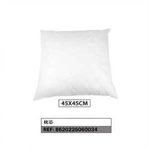 Relleno de Fibra para Cojín Decorativo de 45x45cm - Product Image 1