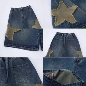 Nouvelle Arrivée Short Bermuda en Jean pour Homme Style Streetwear avec Broderie Patch et Design Unique Chrome Heart, Tricoté, Respirant et Infroissable - Product Image 2