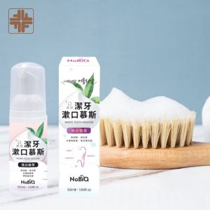 Espuma bucal hexapéptida totalmente natural, personalizada y fabricada en Taiwán - Product Image 1
