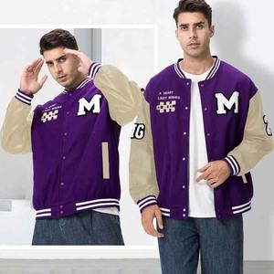 Chaquetas Varsity de Invierno de Alta Calidad OEM, Acolchadas, con Botones y Parches Bordados, Estilo Deportivo Urbano, Tallas Grandes - Product Image 4