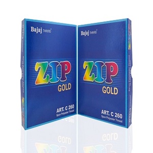 ซิปโกลด์ อาร์ต.ซี 260 ด้ายโพลีเอสเตอร์ 100% ปราศจากสารอะโซ - Product Image 1