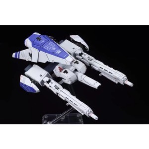 1/144 Scale Heavy Weapon Support Unit Expansion <b>Kit</b> with 20 Pieces for Sci-Fi Mecha Robot <b>Model</b> Building Set-IQFUN - Product Image 3