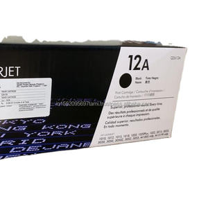 Cartucho de tóner 12A - Product Image 2