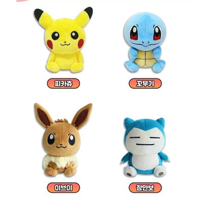 Llavero de Peluche Aleatorio de Pokemon Korea Cutey Pop - Product Image 4