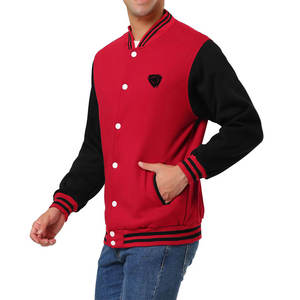 Chaqueta Premium Estilo Letterman de Béisbol, Mezcla de Algodón, Mangas Largas, Estilo Atlético y Elegante, Chaqueta de Invierno - Product Image 4