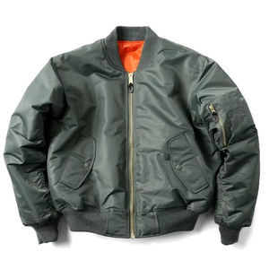 Chaqueta Bomber Azul para Hombre, Color Sólido, Poliéster, Estilo Béisbol, Cuello Cuadrado, Cierre de Botones, Informal, para Otoño, Delgada, Larga, Impermeable - Product Image 2