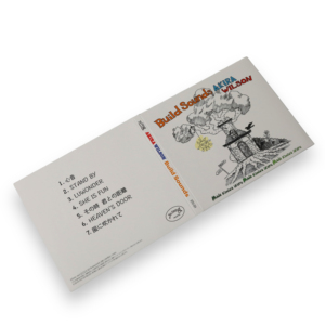 Digipak de CD Personalizado al por Mayor con Acabado Mate de 4 Paneles y Bandeja Transparente - Product Image 3