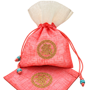 Mini pochette coréenne traditionnelle carrée en polyester de 6 pouces avec cordon de serrage et détails dorés - Product Image 4