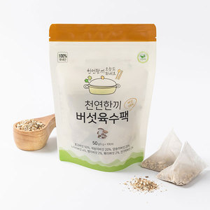 [CMF&B] HANSAENGWON Bouillon de Champignons Naturel en Sachet – Stock de Soupe Umami Sain Sans Additifs – Fournisseur Alimentaire Coréen - Product Image 1