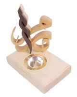 Porte-encens de luxe artisanal en bois d'acacia, best-seller, écologique, élégant, pour l'aromathérapie, religieux, arabe, Ramadan, Aïd
