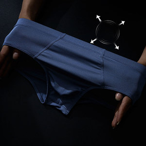 Sous-vêtements pour hommes en tissu doux, design moderne, coupe confortable, sensation respirante, ceinture extensible, légers - Product Image 4