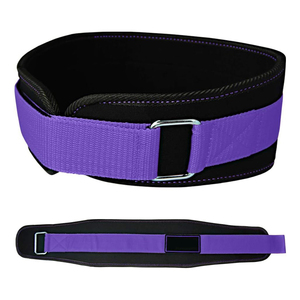 Ceinture de musculation réglable en néoprène violet pour l'entraînement musculaire et la force athlétique avec soutien lombaire professionnel et protection du dos - Product Image 2