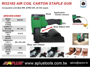 ที่เย็บกระดาษแบบคอยล์ RI3218S Aplus 1000ชิ้นกระดาษปิดแบบ ri - Product Image 2
