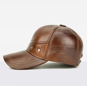 Braune Baumwoll-Baseballkappe Atmungsaktiv Street-Style Unisex Verstellbar Vier Jahreszeiten Lässige Erwachsenen-Mütze - Product Image 3