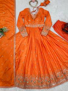Nouvelle Tendance : Ensemble de Soirée Designer en Soie Américaine Lourde avec Broderie de Paillettes, Pantalon et Dupatta – Longueur Cheville, Infroissable - Product Image 6